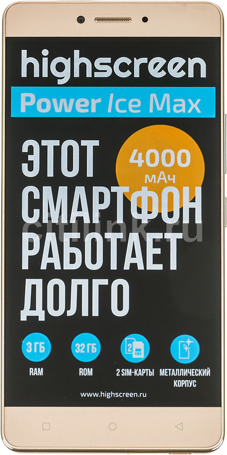 Воздушный сигнал на легковой автомобиль схема Воздушный сигнал на легковой автомобиль схема