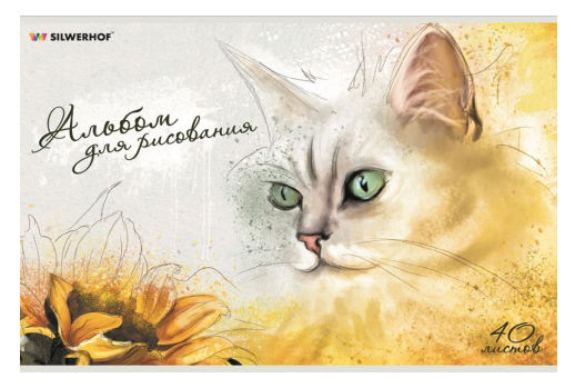 Альбом для рисования Silwerhof 911125-74 40л. A4 Кот.Акварель 1диз. мел.картон двойн.уф.лак скрепка Альбом для рисования Silwerhof 911125-74 40л. A4 Кот.Акварель 1диз. мел.картон двойн.уф.лак скрепкаАльбомы и гравюры<br>формат: A4; листов: 40лист<br>