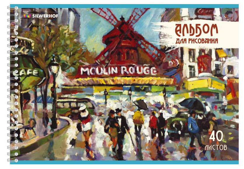 Альбом для рисования Silwerhof 911129-74 40л. A4 Moulin Rouge 1диз. мел.картон гребень Альбом для рисования Silwerhof 911129-74 40л. A4 Moulin Rouge 1диз. мел.картон гребеньАльбомы и гравюры<br>формат: A4; листов: 40лист<br>
