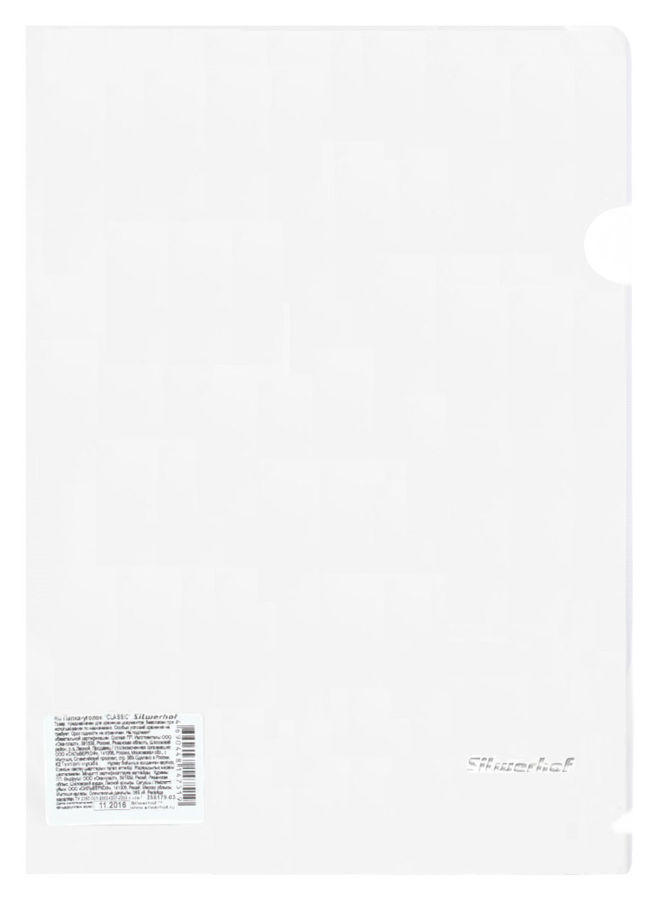 Папка-уголок Silwerhof Classic 255179-00 гладкий A4 0.15мм прозрачный Папка-уголок Silwerhof Classic 255179-00 гладкий A4 0.15мм прозрачныйПапки-уголки<br>формат: A4; фактура: гладкий; толщина пластика: 0.15мм<br><br>Линейка: Classic