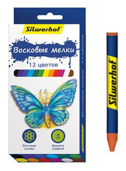 Восковые мелки Silwerhof 884169-12 Бабочки круглые 12цв. дл.89ммд.8мм картон.кор./европод. Восковые мелки Silwerhof 884169-12 Бабочки круглые 12цв. дл.89ммд.8мм картон.кор./европод.Рисование<br><br>