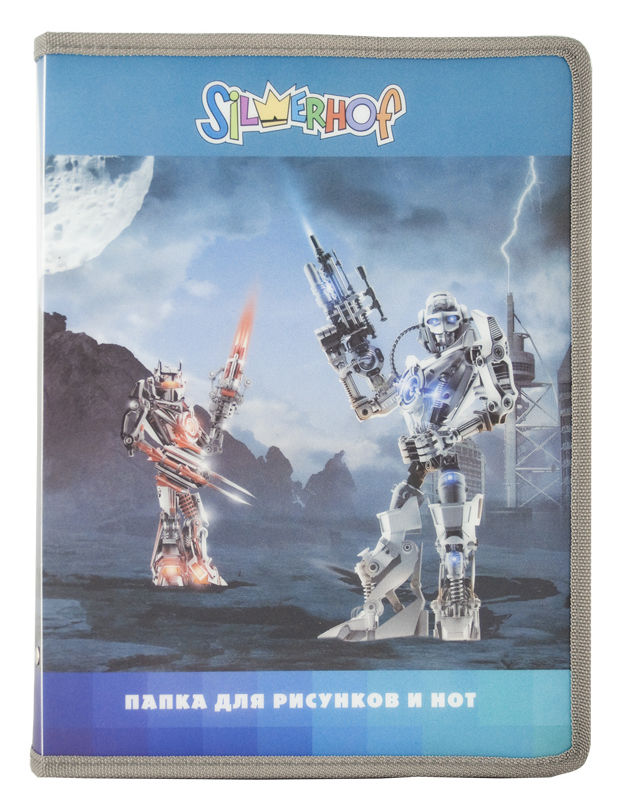 Папка для рисунков и нот Silwerhof 670821 Techno wars A4 1отд. пластик на молнии Папка для рисунков и нот Silwerhof 670821 Techno wars A4 1отд. пластик на молнииПапка для тетрадей, труда, нот<br><br><br>Материал: пластик