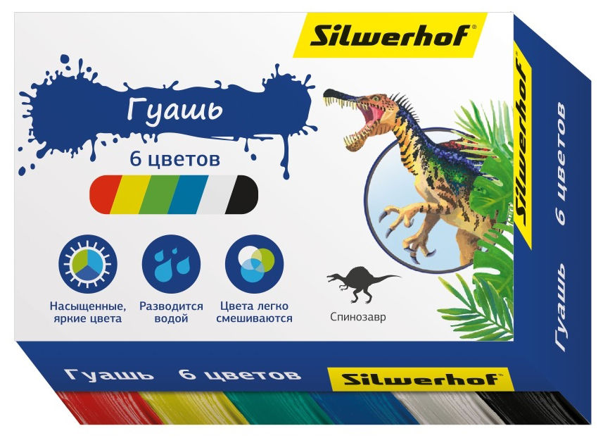 Гуашь Silwerhof 962077-06 Динозавры 6цв. бан. 15мл. картон.кор. Гуашь Silwerhof 962077-06 Динозавры 6цв. бан. 15мл. картон.кор.Рисование<br>6 цветов; объем: 15мл<br>