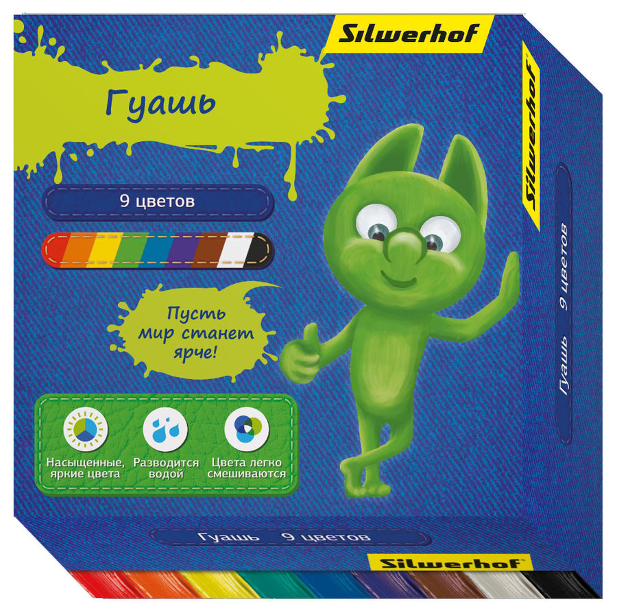 Гуашь Silwerhof 962073-09 Джинсовая кол-ция 9цв. бан. 20мл. картон.кор. Гуашь Silwerhof 962073-09 Джинсовая кол-ция 9цв. бан. 20мл. картон.кор.Рисование<br>9 цветов; объем: 20мл<br>