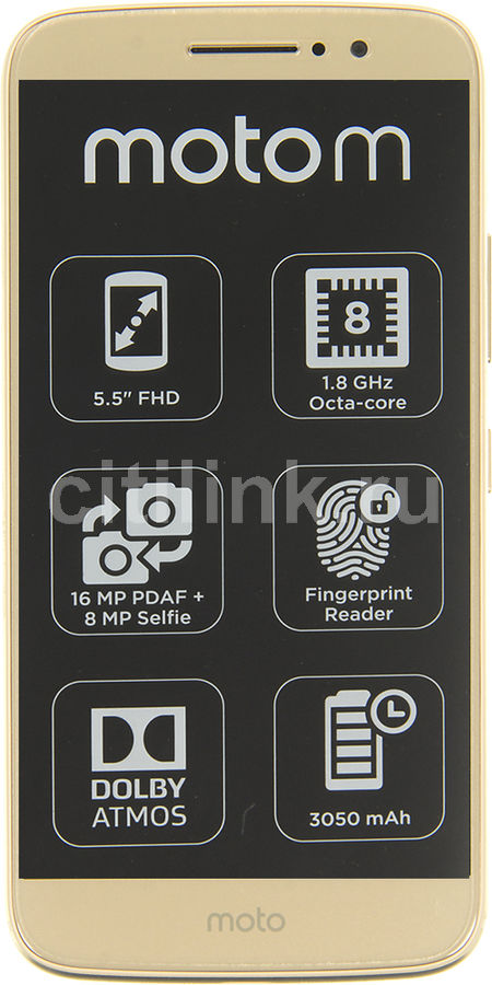 Смартфон MOTOROLA MOTO M 32Gb, золотистый Смартфон MOTOROLA MOTO M 32Gb, золотистыйМобильные телефоны<br>ОС Android 6.0, экран: 5.5, 1920x1080, процессор: MediaTek Helio P10, 1800МГц, 8-ми ядерный, камера: 16Мп, GPS, ГЛОНАСС<br><br>Цвет: золотистый