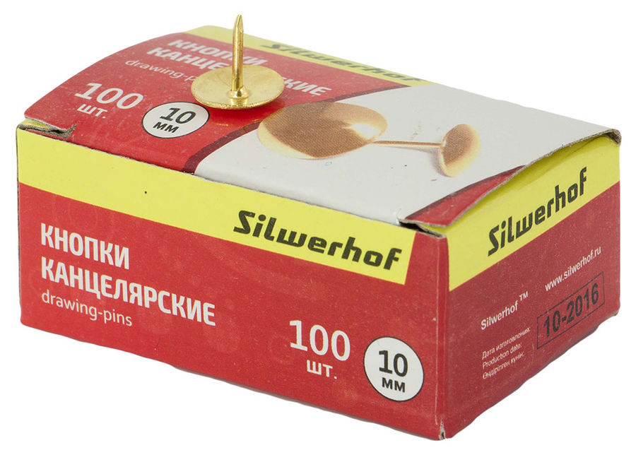 Кнопки Silwerhof 501011 металл d=10мм золотистый (упак.:100шт) картонная коробка Кнопки Silwerhof 501011 металл d=10мм золотистый (упак.:100шт) картонная коробкаСкрепки, кнопки, зажимы<br>материал: металл; диаметр: 10мм<br><br>Материал: металл<br>Цвет: золотистый