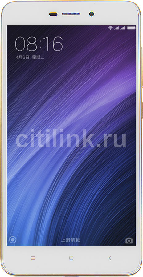 Смартфон XIAOMI Redmi 4A 16Gb, золотистый Смартфон XIAOMI Redmi 4A 16Gb, золотистыйМобильные телефоны<br>ОС Android 6.0, экран: 5, IPS, 1280x720, процессор: Qualcomm Snapdragon 425, , 4-х ядерный, камера: 13Мп, GPS, ГЛОНАСС<br><br>Цвет: золотистый