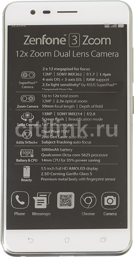 Смартфон ASUS ZenFone 3 Zoom ZE553KL серебристый Смартфон ASUS ZenFone 3 Zoom ZE553KL серебристыйМобильные телефоны<br>ОС Android 6.0, экран: 5.5, IPS, 1920x1080, процессор: Qualcomm Snapdragon 625, 2000МГц, 8-ми ядерный, камера: 12Мп, FM-радио, GPS, ГЛОНАСС, время работы в режиме разговора, до: 48ч, в режиме ожидания, до: 1008ч<br><br>Цвет: серебристый