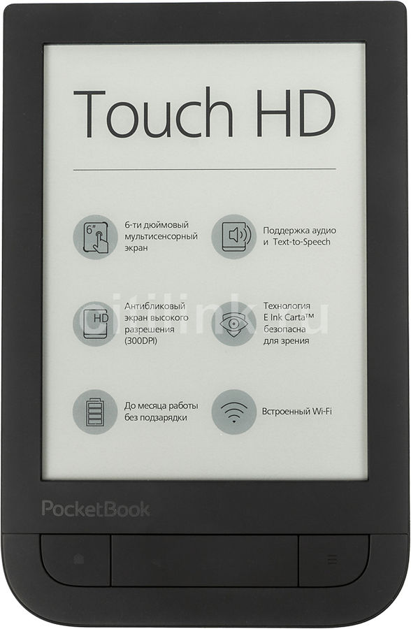 Электронная книга POCKETBOOK 631 Touch HD, 6, черный Электронная книга POCKETBOOK 631 Touch HD, 6, черныйЭлектронные книги<br>экран: 6; сенсорный дисплей; тип дисплея: E-ink HD Carta; разрешение: 1072x1448; встроенная память: 8Гб; частота процессора 1000МГц; MP3 плеер; продолжительность автономной работы 8000стр; Wi-Fi 802.11n; материал корпуса: пластик<br><br>Цвет: черный