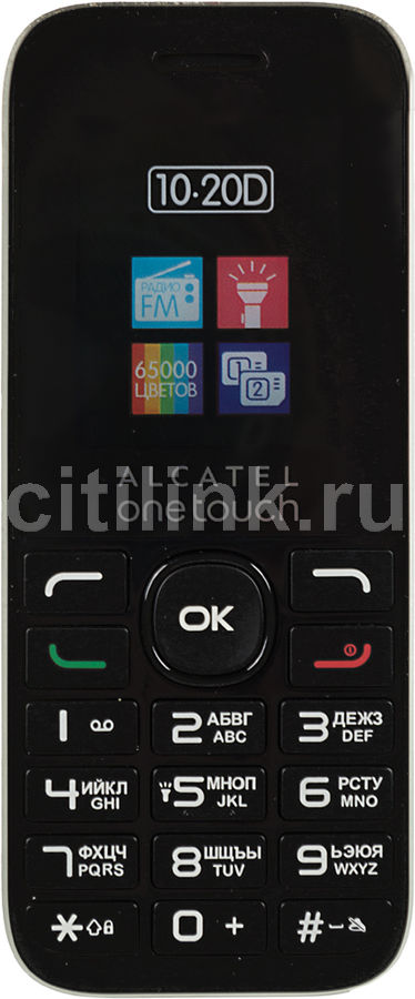 Мобильный телефон ALCATEL OneTouch 1020D белый Мобильный телефон ALCATEL OneTouch 1020D белыйМобильные телефоны<br>экран: 1.8, TFT, 160x128, процессор: 312МГц, FM-радио, время работы в режиме разговора, до: 3ч, в режиме ожидания, до: 160ч<br><br>Цвет: белый