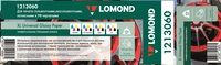 Бумага Lomond Solvent 1213060 54 1372мм-50м/200г/м2/белый глянцевое для сольвентной/латексной/УФ пе Бумага Lomond Solvent 1213060 54 1372мм-50м/200г/м2/белый глянцевое для сольвентной/латексной/УФ пеБумага<br>формат: 54, покрытие: глянцевое, нет печать, плотность: 200г/м2, размер: 0x0 см<br><br>Цвет: белый