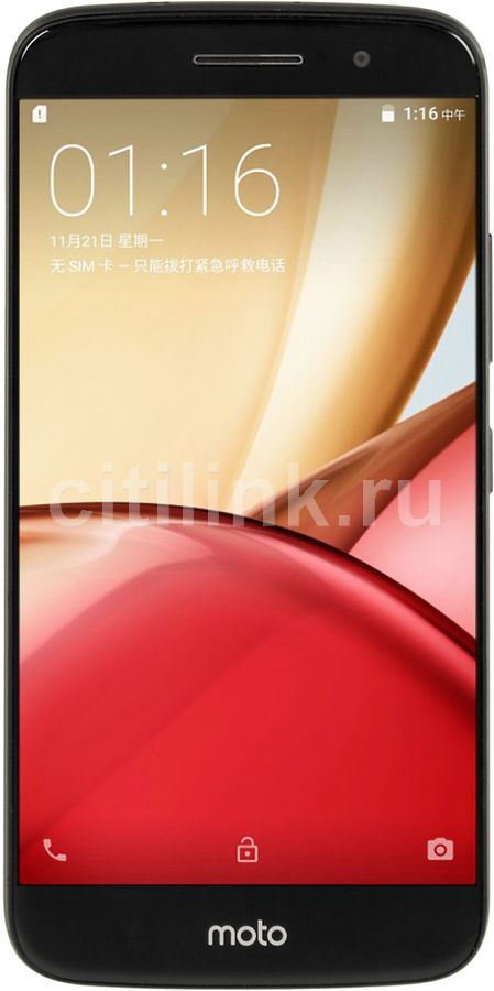 Смартфон MOTOROLA MOTO M 32Gb, серый