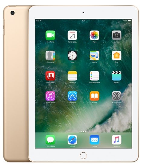 Планшет APPLE iPad 32Gb Wi-Fi + Cellular MPG42RU/A, 2GB, 32GB, 3G, 4G, iOS золотистый Планшет APPLE iPad 32Gb Wi-Fi + Cellular MPG42RU/A, 2GB, 32GB, 3G, 4G, iOS золотистыйПланшеты<br>сенсорный экран, Multitouch, диагональ: 9.7 (24.6 см), разрешение: 2048 x 1536, поддержка 3G, поддержка 4G, Wi-Fi, Bluetooth, EDGE, A-GPS, ГЛОНАСС, основная камера: 8Мп, фронтальная камера: 1.2Мп, fingerprint, объём встроенной памяти: 32Гб, операционная система: iOS<br><br>Линейка: iPad<br>Цвет: золотистый