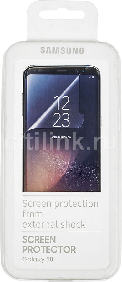 Защитная пленка SAMSUNG ET-FG950CTEGRU для Samsung Galaxy S8, прозрачная, 2 шт Защитная пленка SAMSUNG ET-FG950CTEGRU для Samsung Galaxy S8, прозрачная, 2 штЗащитные пленки и стекла<br>Оригинальная защитная пленка для смартфона Samsung Galaxy S8 убережет дисплей устройства от нежелательных царапин и потертостей. Не снижает чувствительность сенсора и сохраняет яркость цветов.<br>