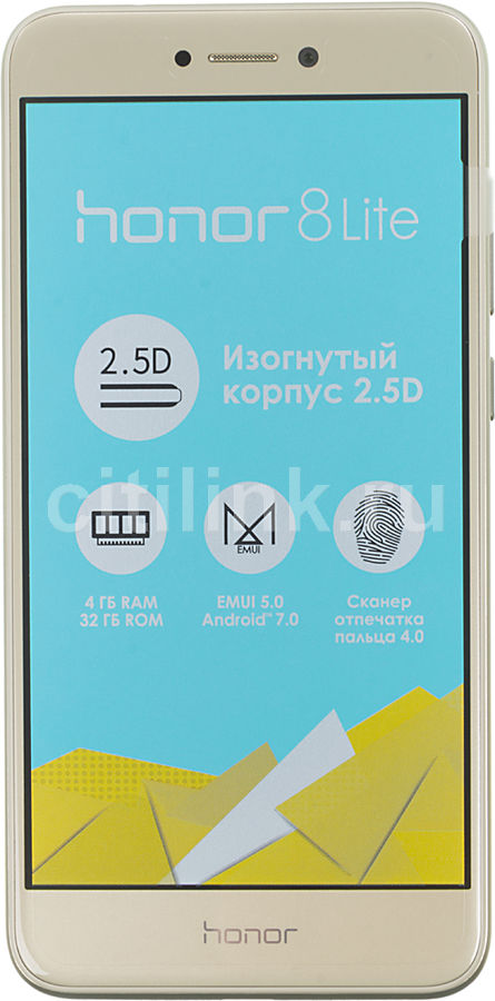 Смартфон HUAWEI HONOR 8 Lite золотистый Смартфон HUAWEI HONOR 8 Lite золотистыйМобильные телефоны<br>ОС Android 7.0, экран: 5.2, TFT, 1920x1080, процессор: HiSilicon Kirin 655, 2100МГц, 8-ми ядерный, камера: 12Мп, FM-радио, GPS, ГЛОНАСС, время работы в режиме разговора, до: 36ч, в режиме ожидания, до: 524ч<br><br>Цвет: золотистый