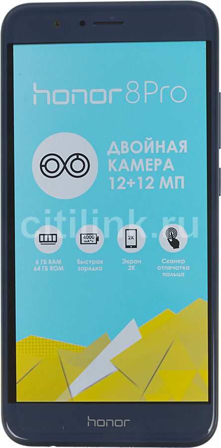 Смартфон HUAWEI Honor 8 Pro синий Смартфон HUAWEI Honor 8 Pro синийМобильные телефоны<br>ОС Android 7.0, экран: 5.7, LTPS, 2560x1440, процессор: Hi-Silicon Kirin 960, 2400МГц, 8-ми ядерный, камера: 12Мп, GPS, ГЛОНАСС, в режиме ожидания, до: 48ч<br><br>Цвет: синий