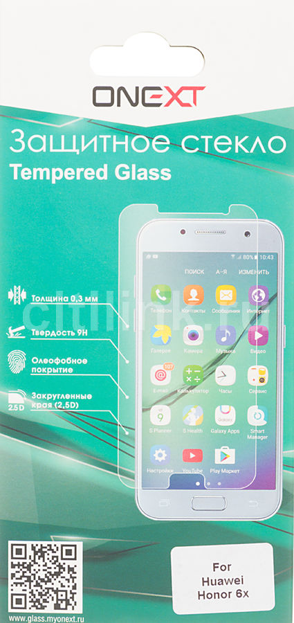 Защитное стекло ONEXT 41295 для Huawei Honor 6x, прозрачная, 1 шт Защитное стекло ONEXT 41295 для Huawei Honor 6x, прозрачная, 1 штЗащитные пленки и стекла<br>Защитное закаленное стекло для Huawei Honor 6x. Стекло обладает твердостью 9H и при толщине всего 0,3 мм, превосходно защитит экран Вашего смартфона от отпечатков пальцев, царапин, потертостей, грязи и пыли. Тонкая силиконовая прослойка даст дополнительную защиту и упростит наклеивание.<br>