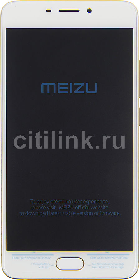Смартфон MEIZU M5 Note 16Gb, M621H, золотистый