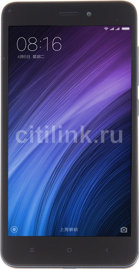 Смартфон XIAOMI Redmi 4A 32Gb, серый Смартфон XIAOMI Redmi 4A 32Gb, серыйМобильные телефоны<br>ОС Android 6.0, экран: 5, IPS, 1280x720, процессор: Qualcomm Snapdragon 425, , 4-х ядерный, камера: 13Мп, GPS, ГЛОНАСС<br><br>Цвет: серый