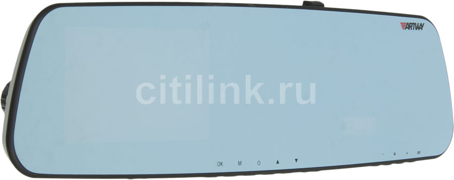 Видеорегистратор ARTWAY MD-161 черный Видеорегистратор ARTWAY MD-161 черныйВидеорегистраторы<br>матрица: 1/3 CMOS; угол обзора: 140°; жк-дисплей; диагональ: 4.3; датчик G-SHOCK: есть<br><br>Цвет: черный