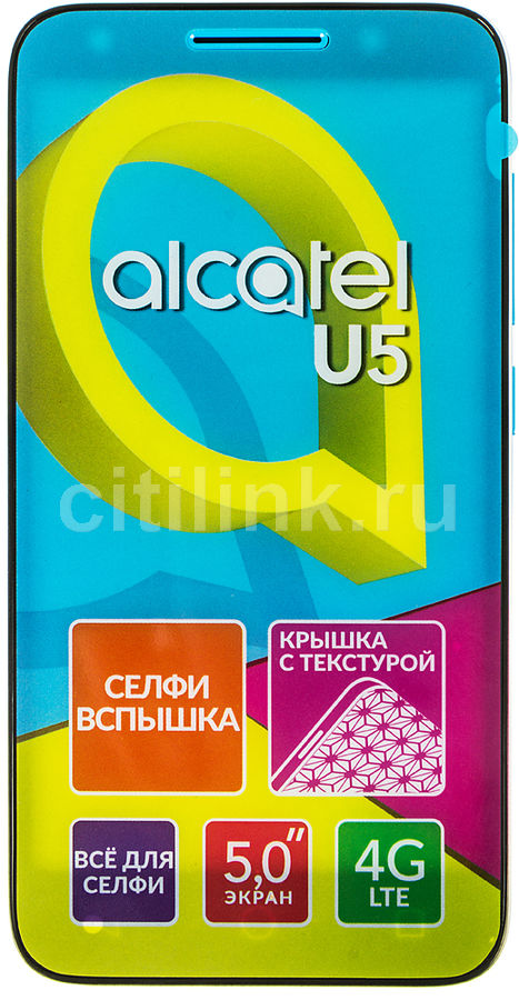 Смартфон ALCATEL U5 5044D синий Смартфон ALCATEL U5 5044D синийМобильные телефоны<br>ОС Android 6.0, экран: 5, TFT, 854x480, процессор: MediaTek МТ6737M, 1100МГц, 4-х ядерный, камера: 5Мп, FM-радио, GPS, время работы в режиме разговора, до: 12ч, в режиме ожидания, до: 473ч<br><br>Цвет: синий