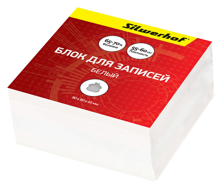 Блок для записей бумажный Silwerhof ЭКОНОМ 701009 90х90х45мм белый Блок для записей бумажный Silwerhof ЭКОНОМ 701009 90х90х45мм белыйБлоки для записей<br>материал: бумага; размер блока: 90х90х45 мм<br><br>Материал: бумага<br>Цвет: белый