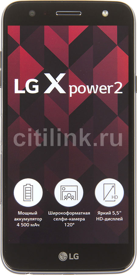Смартфон LG X Power 2 M320 синий Смартфон LG X Power 2 M320 синийМобильные телефоны<br>ОС Android 7.0, экран: 5.5, IPS, 1280x720, процессор: MediaTek МТ6750, 1500МГц, 8-ми ядерный, камера: 13Мп, FM-радио, GPS, время работы в режиме разговора, до: 15ч, в режиме ожидания, до: 700ч<br><br>Цвет: синий