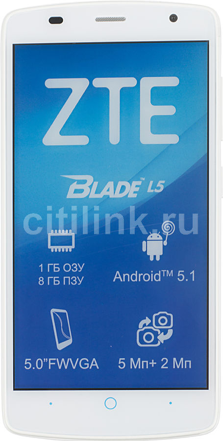 Смартфон ZTE Blade L5 белый Смартфон ZTE Blade L5 белыйМобильные телефоны<br>ОС Android 5.1, экран: 5, IPS, 854x480, процессор: ARM Cortex-A7, , 4-х ядерный, камера: 5Мп, FM-радио, GPS<br><br>Цвет: белый