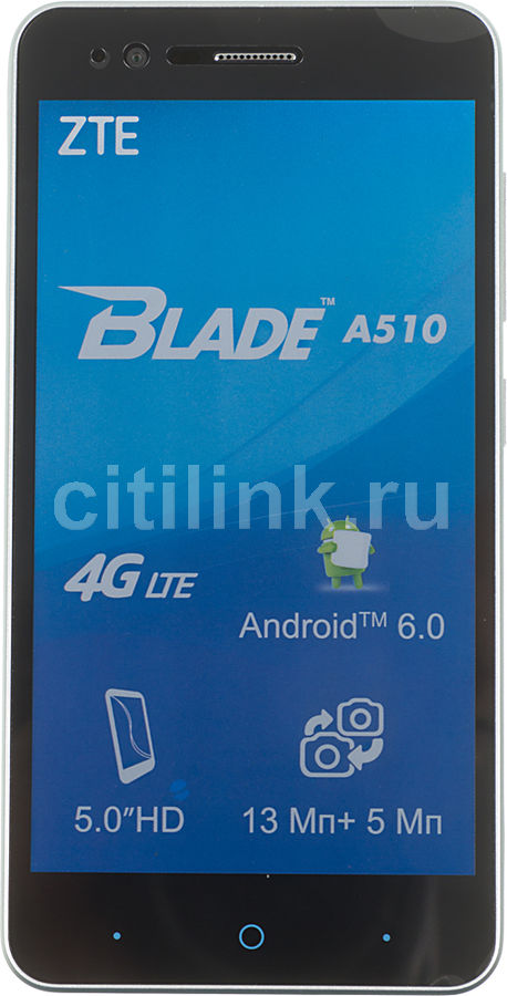 Смартфон ZTE Blade A510 серый Смартфон ZTE Blade A510 серыйМобильные телефоны<br>ОС Android 6.0, экран: 5, IPS, 1280x720, процессор: MediaTek MT6735p, 1000МГц, 4-х ядерный, камера: 13Мп, FM-радио, GPS<br><br>Цвет: серый
