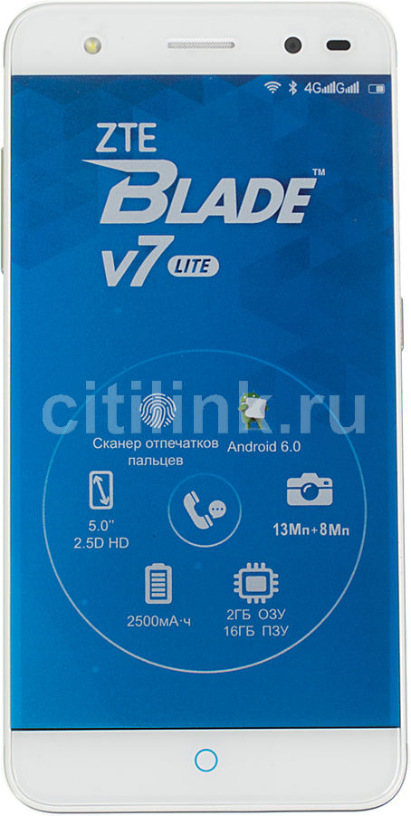 Смартфон ZTE Blade V7 Lite серебристый Смартфон ZTE Blade V7 Lite серебристыйМобильные телефоны<br>ОС Android 6.0, экран: 5, IPS, 1280x720, процессор: MediaTek MT6735p, 1000МГц, 4-х ядерный, камера: 13Мп, GPS<br><br>Цвет: серебристый