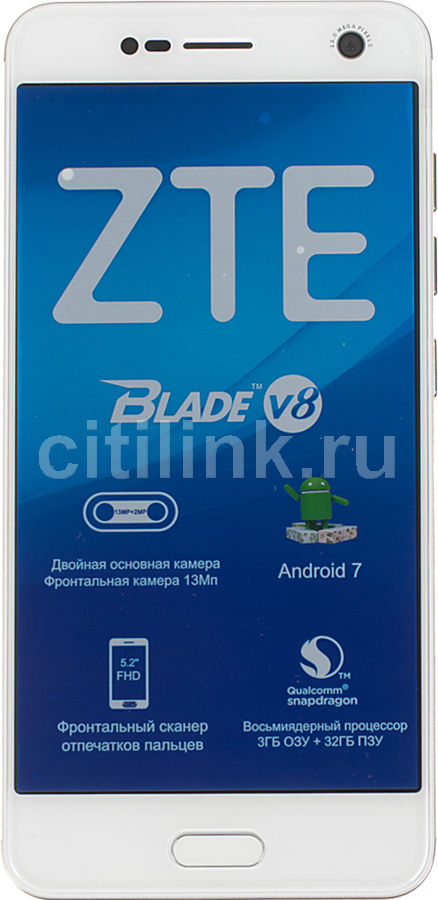Смартфон ZTE Blade V8 золотистый Смартфон ZTE Blade V8 золотистыйМобильные телефоны<br>ОС Android 7.0, экран: 5.2, IPS, 1920x1080, процессор: Qualcomm Snapdragon 435, 1400МГц, 8-ми ядерный, камера: 13Мп, GPS, ГЛОНАСС<br><br>Цвет: золотистый