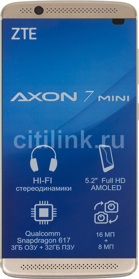Смартфон ZTE Axon 7 MINI золотистый Смартфон ZTE Axon 7 MINI золотистыйМобильные телефоны<br>ОС Android 6.0, экран: 5.2, IPS, 1920x1080, процессор: Qualcomm Snapdragon 617, , 8-ми ядерный, камера: 16Мп, GPS, ГЛОНАСС<br><br>Цвет: золотистый