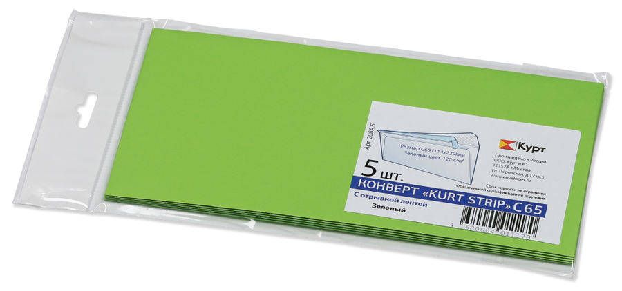 Конверт 208А.5 C65 114x229мм зеленый клеевой слой 120г/м2 (pack:5pcs) Конверт 208А.5 C65 114x229мм зеленый клеевой слой 120г/м2 (pack:5pcs)Конверты почтовые<br>формат: C65; размер: 114x229 мм; способ заклейки: клеевой слой<br><br>Цвет: зеленый