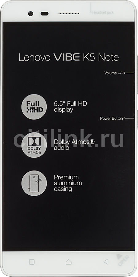 Смартфон LENOVO Vibe K5 Note A7020A48 32Gb, серебристый Смартфон LENOVO Vibe K5 Note A7020A48 32Gb, серебристыйМобильные телефоны<br>ОС Android 5.1, экран: 5.5, IPS, 1920x1080, процессор: Helio P10, 1800МГц, 8-ми ядерный, камера: 13Мп, FM-радио, GPS<br><br>Цвет: серебристый