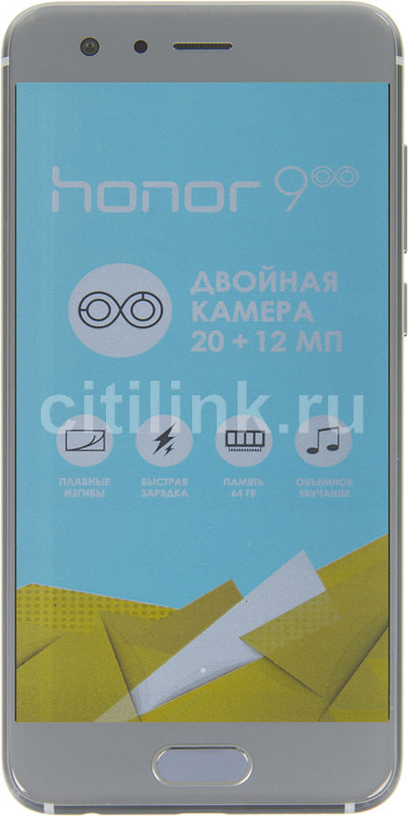 Смартфон HUAWEI Honor 9 64Gb, серый Смартфон HUAWEI Honor 9 64Gb, серыйМобильные телефоны<br>ОС Android 7.0, экран: 5.2, LTPS, 1920x1080, процессор: Kirin 960, , 8-ми ядерный + 4 хCortex A73 2.4 ГГц + 4 хCortex A53 1.8 ГГц, камера: 20Мп, GPS, ГЛОНАСС<br><br>Цвет: серый