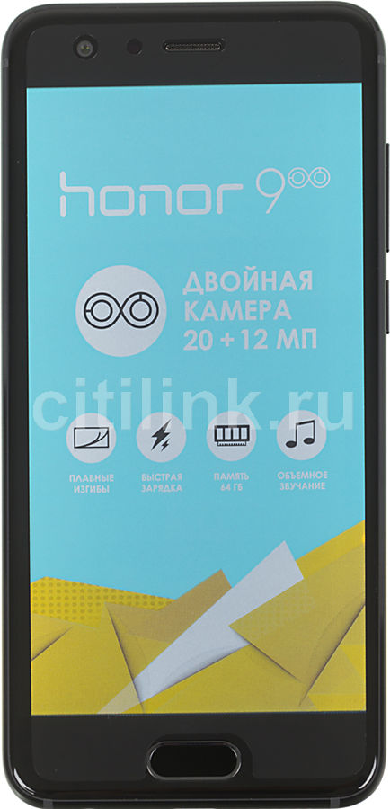 Смартфон HUAWEI Honor 9 64Gb, черный Смартфон HUAWEI Honor 9 64Gb, черныйМобильные телефоны<br>ОС Android 7.0, экран: 5.2, LTPS, 1920x1080, процессор: Kirin 960, , 8-ми ядерный + 4 хCortex A73 2.4 ГГц + 4 хCortex A53 1.8 ГГц, камера: 20Мп, GPS, ГЛОНАСС<br><br>Цвет: черный