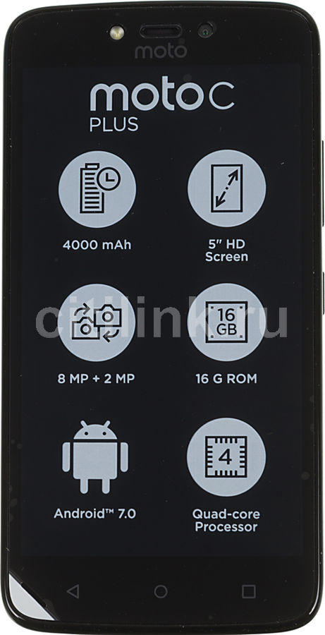 Смартфон MOTOROLA C Plus XT1723 черный Смартфон MOTOROLA C Plus XT1723 черныйМобильные телефоны<br>ОС Android 7.0, экран: 5, IPS, 1280x720, процессор: MediaTek MT6737, 1300МГц, 4-х ядерный, камера: 8Мп, FM-радио, GPS<br><br>Цвет: черный