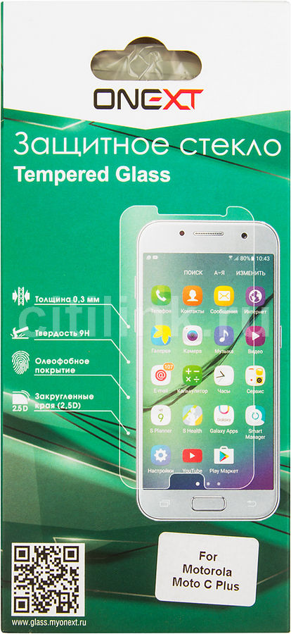Защитное стекло ONEXT 41350 для Motorola Moto C Plus, 1 шт, прозрачный Защитное стекло ONEXT 41350 для Motorola Moto C Plus, 1 шт, прозрачныйЗащитные пленки и стекла<br>Защитное закаленное стекло для Motorola Moto C Plus. Стекло обладает твердостью 9H и при толщине всего 0,3 мм, превосходно защитит экран Вашего смартфона от отпечатков пальцев, царапин, потертостей, грязи и пыли. Тонкая силиконовая прослойка даст дополнительную защиту и упростит наклеивание.<br><br>Марка устройства: Motorola<br>Имя модели: Moto C Plus