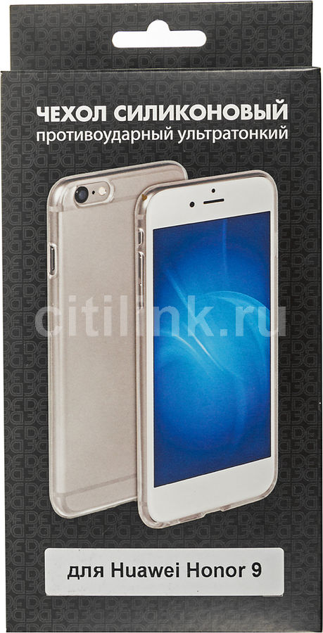 Чехол (клип-кейс) DF hwCase-37, для Huawei Honor 9, прозрачный Чехол (клип-кейс) DF hwCase-37, для Huawei Honor 9, прозрачныйЧехлы для смартфонов<br>Защитный чехол для Huawei Honor 9 изготавливается из высококачественного материала, что гарантирует длительный срок службы и хорошую устойчивость к износу. Обладает амортизационными свойствами, что позволит сохранить телефон при несильных падениях. Простая установка и снятие.<br><br>Цвет: прозрачный<br>Тип чехла: накладка