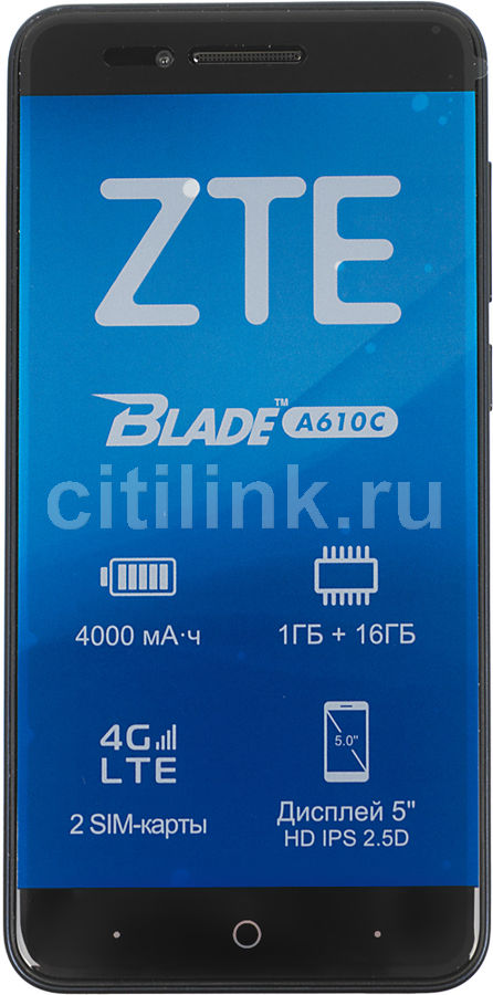 Смартфон ZTE BLADE A610C синий Смартфон ZTE BLADE A610C синийМобильные телефоны<br>ОС Android 6.0, экран: 5, IPS, 1280x720, процессор: MediaTek MT6735p, 1000МГц, 4-х ядерный, камера: 8Мп, FM-радио, GPS<br><br>Цвет: синий
