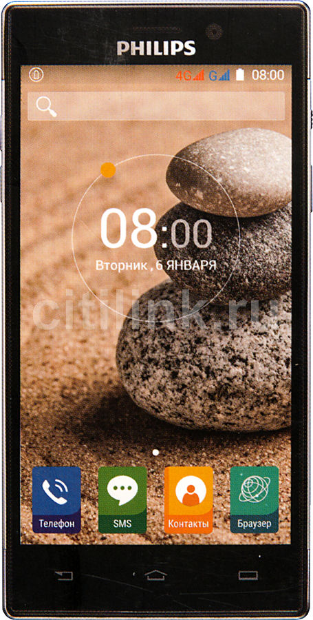Смартфон PHILIPS Xenium V787 32Gb, черный Смартфон PHILIPS Xenium V787 32Gb, черныйМобильные телефоны<br>ОС Android 6.0, экран: 5, IPS, 1920x1080, процессор: 1300МГц, 8-ми ядерный, камера: 13Мп, FM-радио, GPS, ГЛОНАСС<br><br>Цвет: черный