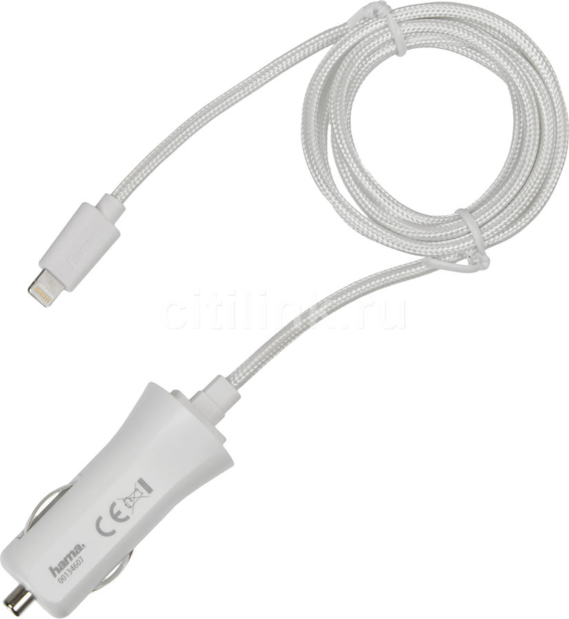 Автомобильное зарядное устройство HAMA H-134607, 8-pin Lightning (Apple), 2.4A, белый Автомобильное зарядное устройство HAMA H-134607, 8-pin Lightning (Apple), 2.4A, белыйЗарядные устройства<br>Прямой источник питания и зарядка аккумулятора Apple iPad, iPod и iPhone. Элегантная тканевая оплетка провода для дополнительной защиты от перегибов. Ток зарядки макс. 2400 мА для быстрой зарядки. Светодиодный индикатор состояния прибора.<br><br>Цвет: белый