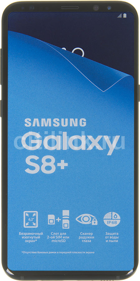 Смартфон SAMSUNG Galaxy S8+ SM-G955F WarGaming Preinstall, черный Смартфон SAMSUNG Galaxy S8+ SM-G955F WarGaming Preinstall, черныйМобильные телефоны<br>ОС Android 7.0, экран: 6.2, Super AMOLED, 2960x1440, процессор: Samsung Exynos 8895, 2300МГц, 8-ми ядерный, камера: 12Мп, GPS, ГЛОНАСС, с защитой от пыли и влаги, время работы в режиме разговора, до: 24ч<br><br>Цвет: черный