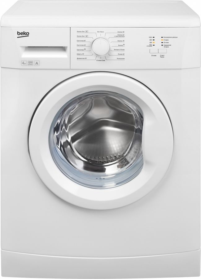 Стиральная машина BEKO WKB 41001, фронтальная загрузка, белый Стиральная машина BEKO WKB 41001, фронтальная загрузка, белыйСтиральные машины<br>тип загрузки: фронтальная, максимальная загрузка: 4кг, отжим: 1000об/мин, класс стирки: A, класс отжима: C, защита от детей, цвет: белый<br><br>Цвет: белый