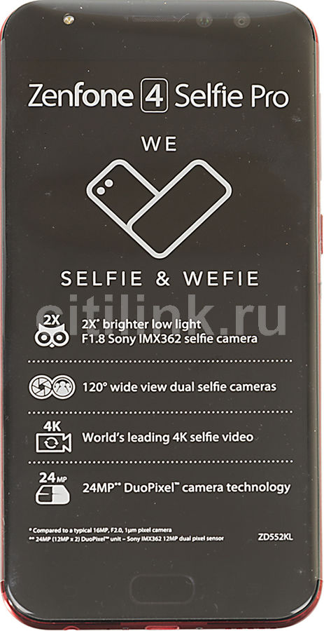 Смартфон ASUS ZenFone ZF4 Selfie Pro 64Gb, ZD552KL, красный