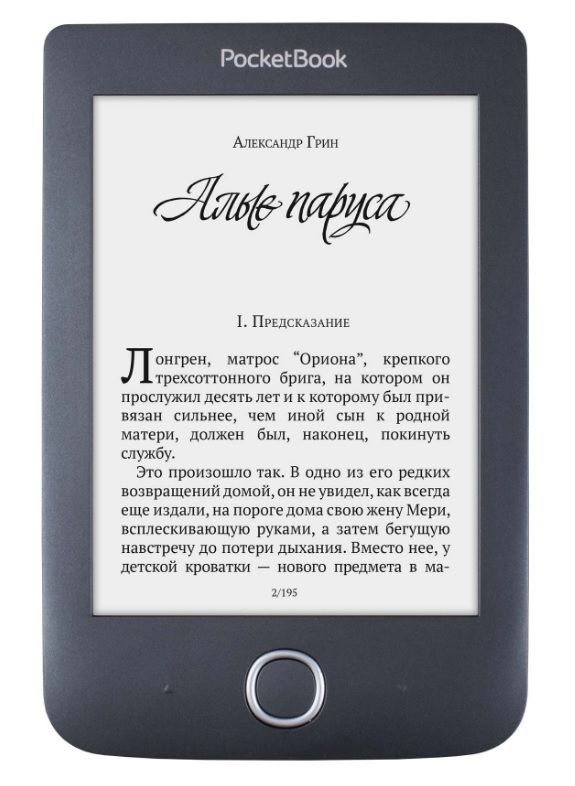 Электронная книга POCKETBOOK 614 Plus, 6, черный Электронная книга POCKETBOOK 614 Plus, 6, черныйЭлектронные книги<br>экран: 6; тип дисплея: E-Ink Carta; разрешение: 600x800; встроенная память: 4Гб; частота процессора 1000МГц; материал корпуса: пластик<br><br>Цвет: черный