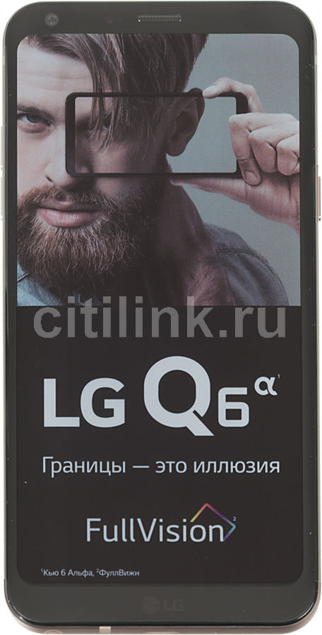 Смартфон LG Q6a M700 16Gb, золотистый Смартфон LG Q6a M700 16Gb, золотистыйМобильные телефоны<br>ОС Android 7.0, экран: 5.5, IPS, 2160x1080, процессор: Qualcomm Snapdragon 435, 1400МГц, 8-ми ядерный, камера: 13Мп, FM-радио, GPS, время работы в режиме разговора, до: 16ч, в режиме ожидания, до: 470ч<br><br>Цвет: золотистый