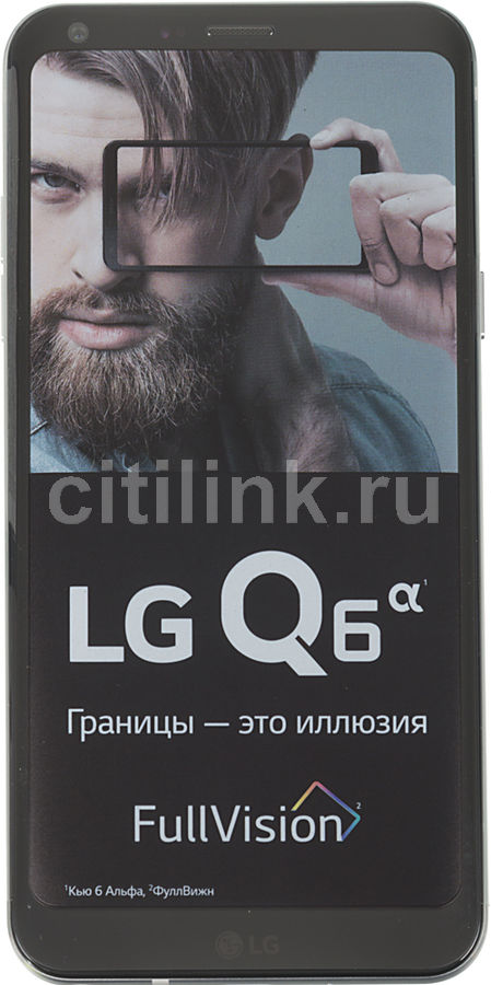 Смартфон LG Q6a M700 16Gb, платиновый Смартфон LG Q6a M700 16Gb, платиновыйМобильные телефоны<br>ОС Android 7.0, экран: 5.5, IPS, 2160x1080, процессор: Qualcomm Snapdragon 435, 1400МГц, 8-ми ядерный, камера: 13Мп, FM-радио, GPS, время работы в режиме разговора, до: 16ч, в режиме ожидания, до: 470ч<br><br>Цвет: платиновый