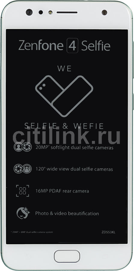Смартфон ASUS ZenFone ZF4 Selfie ZD553KL, зеленый