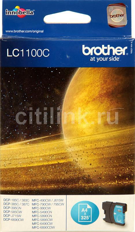 Картридж BROTHER LC1100C голубой Картридж BROTHER LC1100C голубойКартриджи<br>голубой, примерный ресурс(страниц)- 325, для DCP-385C/6690CW/MFC-990CW/<br><br>Цвет: голубой